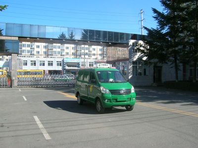 Jiefang Automobile CA5028XYZ Postal vehicle