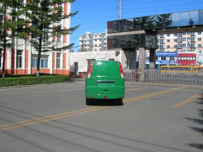 Jiefang Automobile CA5028XYZ Postal vehicle