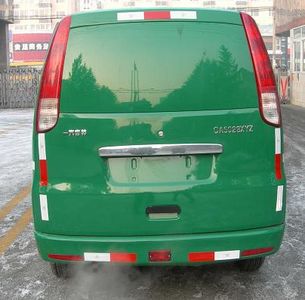 Jiefang Automobile CA5028XYZ Postal vehicle