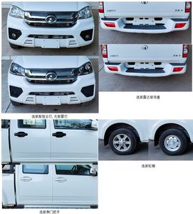 Great Wall Motors CC1021PA06E multipurpose goods vehicle 