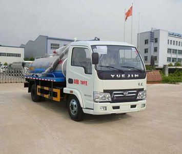 Chufei  CLQ5070GXE4NJ Septic suction truck