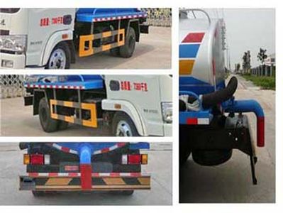 Chufei  CLQ5070GXE4NJ Septic suction truck