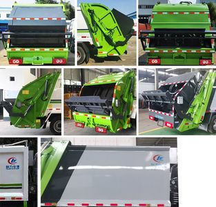 Cheng Liwei  CLW5080ZYSB6 Compressed garbage truck