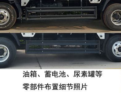 Cheng Liwei  CLW5080ZYSB6 Compressed garbage truck