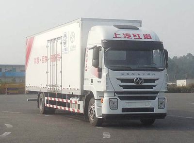 Hongyan CQ5186XXYHMVG701Box transport vehicle