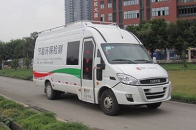 Xuanhu  DAT5050XJENJ Monitoring vehicle