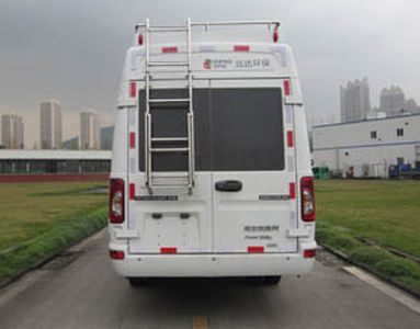 Xuanhu  DAT5050XJENJ Monitoring vehicle