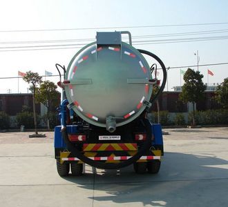 Huashen  DFD5162GXW Suction vehicle