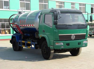 Huashen  DFD5162GXW Suction vehicle