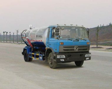 Huashen  DFD5162GXW Suction vehicle