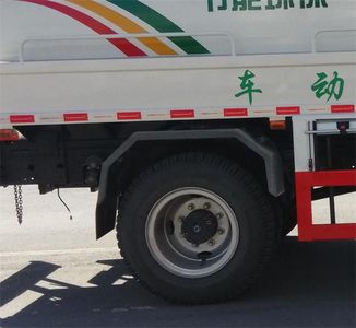 Dongfeng  DFZ5160GSSSZEV Pure electric sprinkler truck