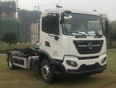 Dongfeng  EQ5180ZXXS6 detachable container garbage collector 