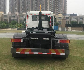 Dongfeng  EQ5180ZXXS6 detachable container garbage collector 