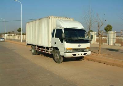 Jianghuan brand automobiles GXQ5030XXYM Box transport vehicle