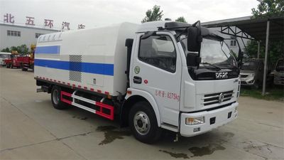 Huatong brand automobiles HCQ5080GQXE5 Guardrail cleaning vehicle