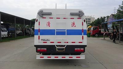 Huatong brand automobiles HCQ5080GQXE5 Guardrail cleaning vehicle