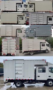 Jianghuai brand automobiles HFC5041XXYR73K1C7S Box transport vehicle