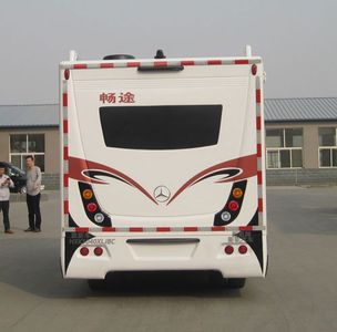 Lingbao  HXK5040XLJBC RV