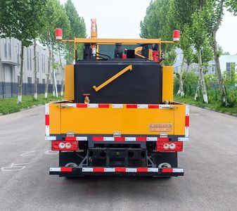 Liangfeng  LYL5040TYH6 Road maintenance vehicle