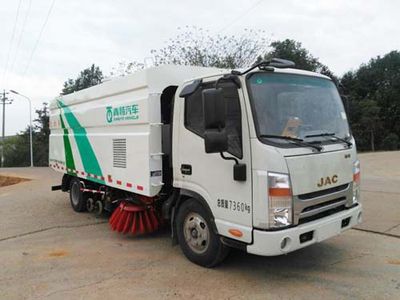 Qingte  QDT5070TXSH5 Washing and sweeping vehicle