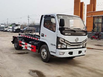 Xiangnongda  SGW5045ZXXF detachable container garbage collector 