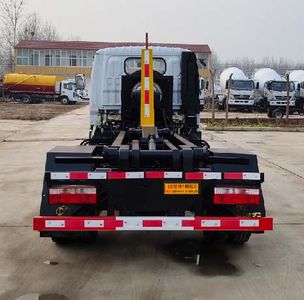 Xiangnongda  SGW5045ZXXF detachable container garbage collector 