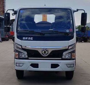 Xiangnongda  SGW5045ZXXF detachable container garbage collector 