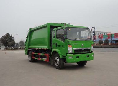 Hua Wei Chi Le  SGZ5100ZYSZZ5 Compressed garbage truck