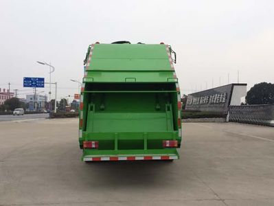 Hua Wei Chi Le  SGZ5100ZYSZZ5 Compressed garbage truck