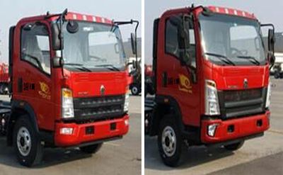 Hua Wei Chi Le  SGZ5100ZYSZZ5 Compressed garbage truck