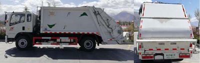 Hua Wei Chi Le  SGZ5100ZYSZZ5 Compressed garbage truck