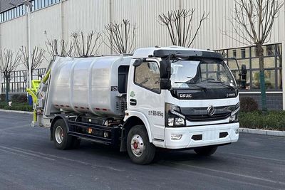 Wuke Huazhong AutomobileWH5080ZYSDBEVPure electric compression garbage truck