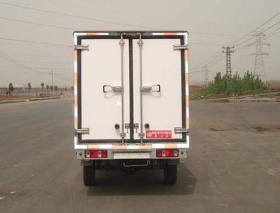 Zhongchang Automobile XZC5021XLC4 Refrigerated truck