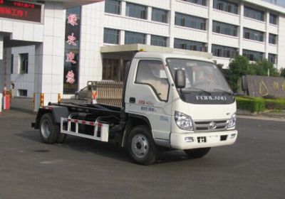 Zhongjie Automobile XZL5043ZXX4 detachable container garbage collector 