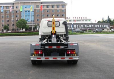 Zhongjie Automobile XZL5043ZXX4 detachable container garbage collector 