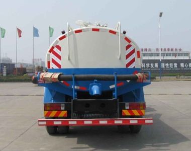 Zhongjie Automobile XZL5123GXE4CA Septic suction truck