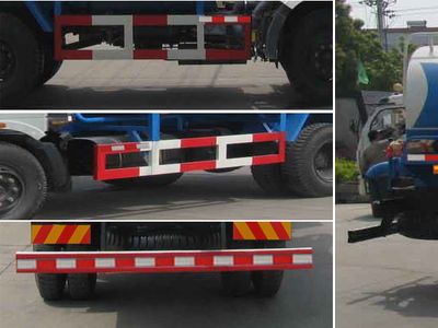 Zhongjie Automobile XZL5123GXE4CA Septic suction truck