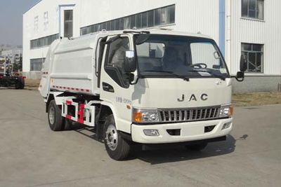 Yueda  YD5086ZYSHFE5 Compressed garbage truck