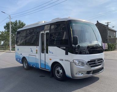 Yuemai YMZ5060XYL6Medical vehicle