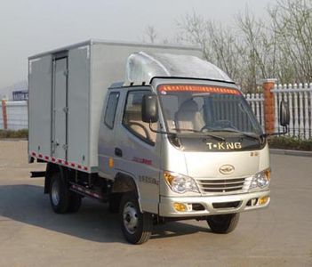 Ouling  ZB5046XXYBPC3F Box transport vehicle