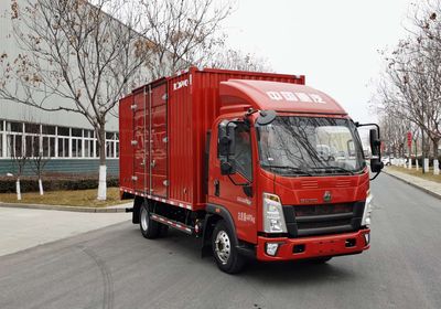 Haowo  ZZ5047XXYG3215F144B Box transport vehicle