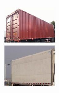 Haowo  ZZ5257XYKN56CGD1 Wing opening box car