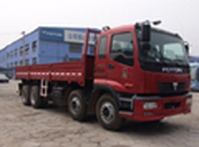 Ouman  BJ1249VLPHF Truck