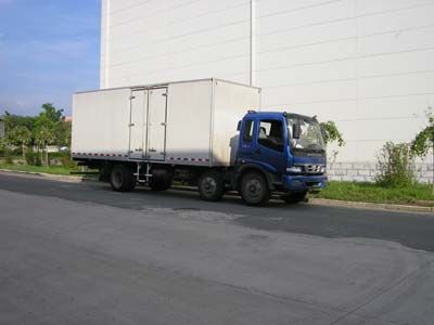 Ouman BJ5168VHCHHBox transport vehicle