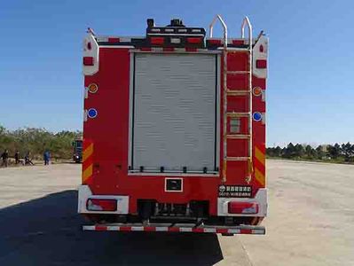 Galaxy  BX5320TXFGD320M5 Rail fire truck