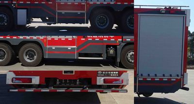 Galaxy  BX5320TXFGD320M5 Rail fire truck