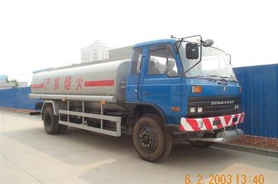 Sanli  CGJ5162GJY Refueling truck