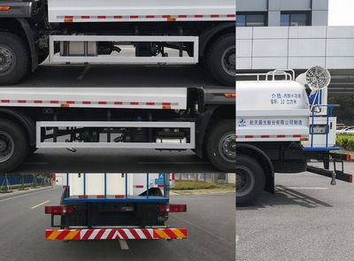 Sanli  CGJ5188GPSZZE6 watering lorry 