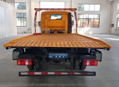 Cheng Liwei  CLW5040TQZCQA Obstacle clearing vehicle