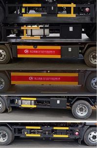 Cheng Liwei  CLW5040TQZCQA Obstacle clearing vehicle